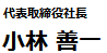 name-P1